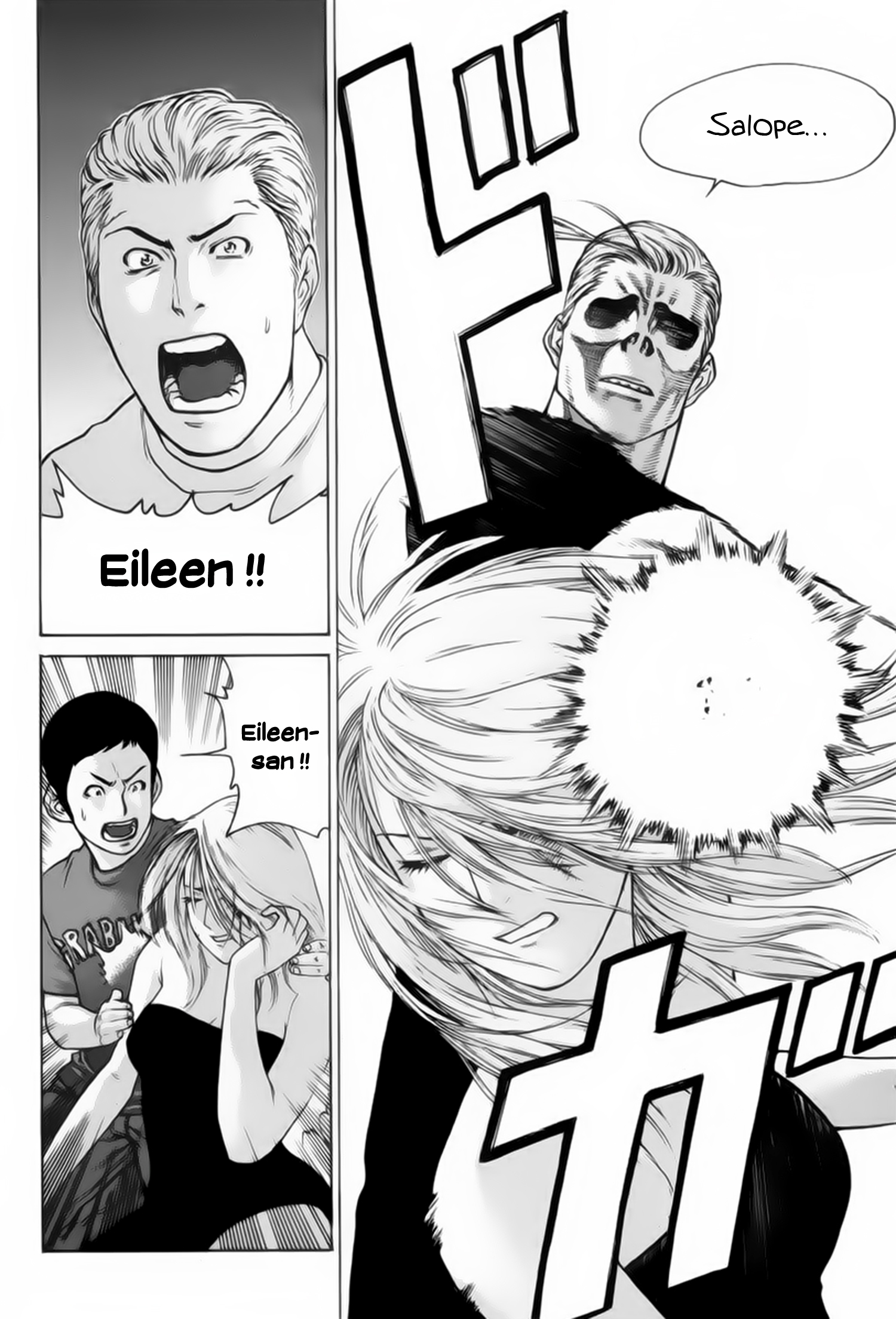 img Karate Shoukoushi Kohinata Minoru 8